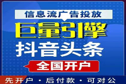 案例解读：SEM代运营公司如何帮助企业实现业绩倍增